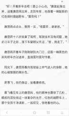 开元APP官网下载